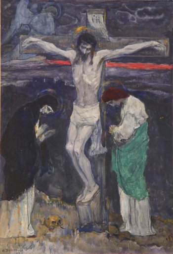 Изображен Христос, распятый на кресте. Слева склоненная фигура Богоматери, справа - женская фигура. Слева над крестом парит ангел.