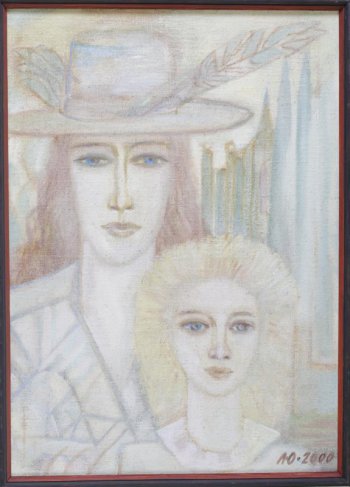 На светлом фоне дано погрудное изображение юноши в шляпе с пером и девушки (оплечно) с золотистым венчиком волос.