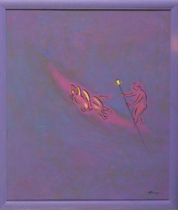 На розово-голубом фоне в центре композиции изображена плывущая гондола; в обнимку изображены лежащие мужская и женская фигуры, на корме  - гондольер с шестом в руках.