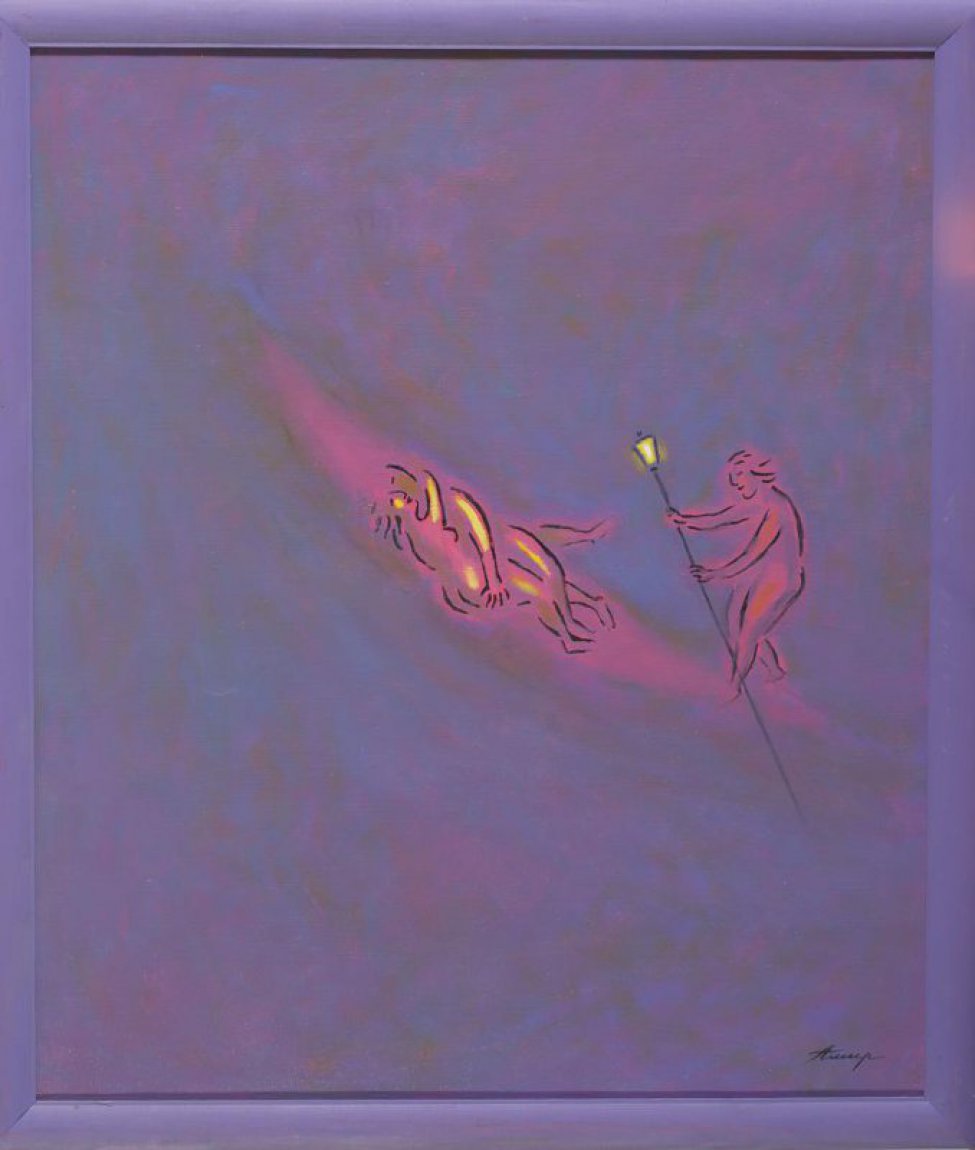 На розово-голубом фоне в центре композиции изображена плывущая гондола; в обнимку изображены лежащие мужская и женская фигуры, на корме  - гондольер с шестом в руках.