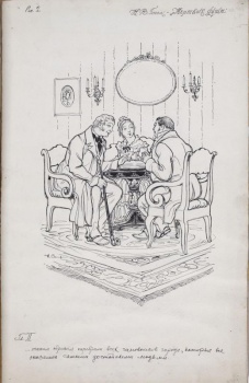 Изображены на переднем плане двое мужчин,сидящих в креслах друг перед другом. Мужчина, сидящий слева с длинной трубкой в руках, корпусом поддался вперед. Между ними немного позади стоит круглый стол, за которым сидит молодая женщина и смотрит на мужчину, сидящего слева.
