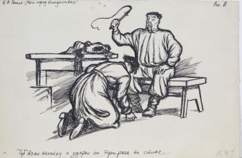 Изображены двое мужчин, один толстый с длинными усами, в правой руке держит плеть сидит на скамейке. Другой молодой, стоит перед ним на коленях, кланяется ему в ноги. Слева стоит стол.