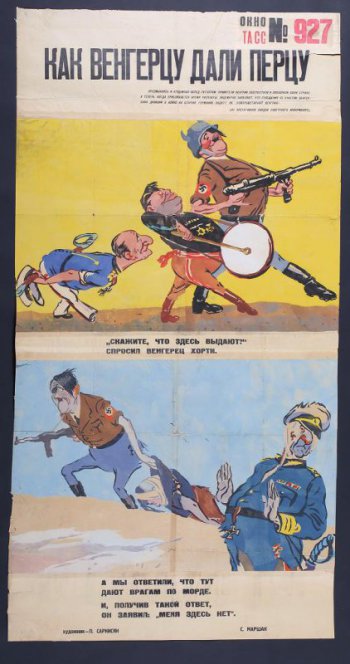 Помещено 2 изображения. На верхнем: шествуют Гитлер с автоматом и Муссолини с барабаном, за ними изогнувшись  идет Хорти