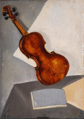 На сером светлом фоне, по диагонали, изображена скрипка.