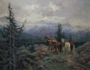 Изображена группа пионеров: четыре мальчика с верховыми лошадьми - в горах, покрытых хвойным лесом. Долина, где остановились пионеры, покрыта травой и усеяна камнями.