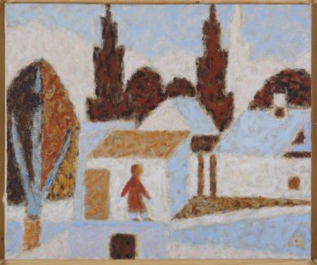 Условное зображение части города: на первом плане кубы домов с плоской и двухскатной крышей, на фоне одного из них - фигура человека; на заднем плане - силуэты деревьев.