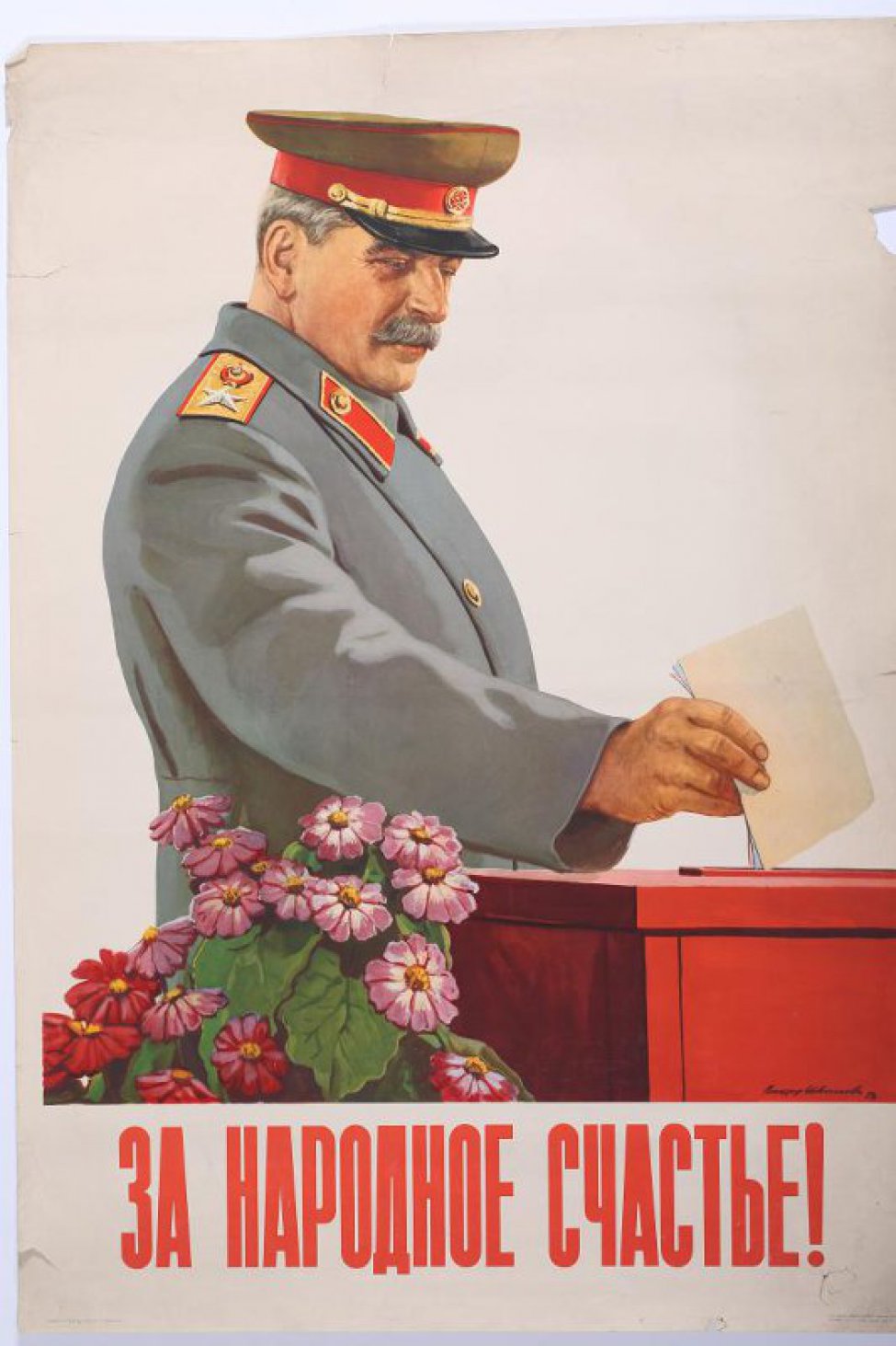 Изображено: И.В.Сталин опускает бюллетень в избирательную урну. Справа внизу " Виктор Иванов 50г."