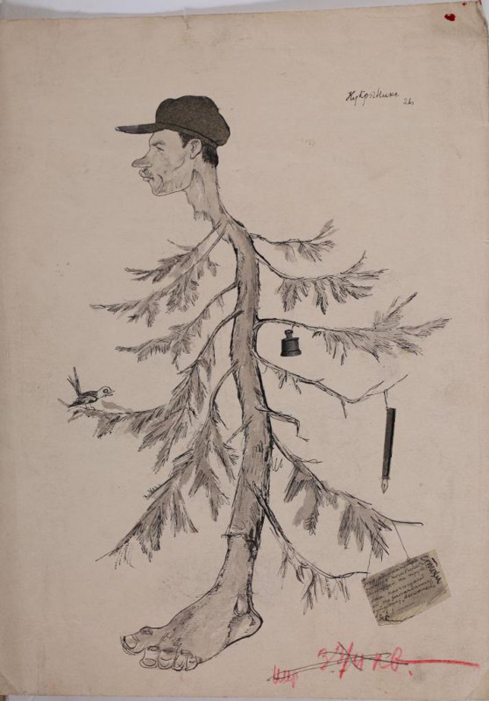 Стилизованное изображение ствола елки, вверху - в виде профиля мужской головы в фуражке, внизу - человеческой ступни. На ветках ели слева сидит птичка; справа - висит колокольчик, перьевая ручка и текст стихотворения.