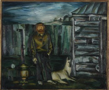 На фоне деревянного забора изображен мужчина в рост с бородой и усами. На первом плане - лежащая собака, самовар с трубой.