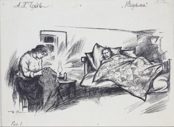 Изображена комната, справа стоит деревянная кровать, на которой лежит мужчина, накрытый клетчатым одеялом. Около кровати на табурете сидит девушка с шитьем.