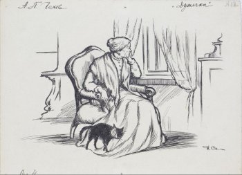 Изображена женщина с кошкой  в правый профиль, сидящая у окна. На женщине длинное платье, на плечи накинут платок, левой щекой опирается на руку, локоть поставлен на подоконник.
