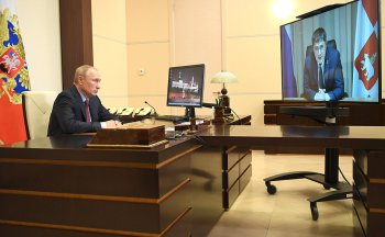 Дмитрий Махонин попросил Владимира Путина поддержать строительство здания для Пермской галереи