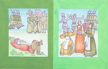 На одном листе две полосные иллюстрации на зеленом фоне. В левой части изображен лежащий на траве юноша. На заднем плане слева - марширующие военные; справа - группа военных с лошадьми. В правой части слева изображена сидящая на скамейке девушка; справа - три стоящие женщины. на заднем плане - марширующие военные.