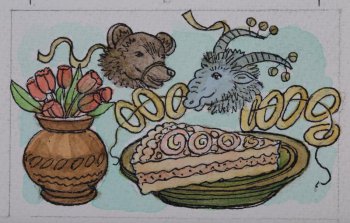 На светло-зеленом фоне изображены: горшок с цветами, торт на тарелке, связка баранок, головы медведя и козла.