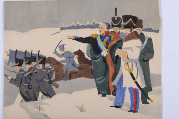 Шесть отдельных листов с изображениями и шесть листов с текстами к ним. 
3. Справа изображён Кутузов и генералы, слева - русские войска.