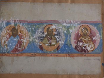 На горизонтальной широкой голубой полосе, окаймленной узкими полосками,  в кругах изображены три святых.