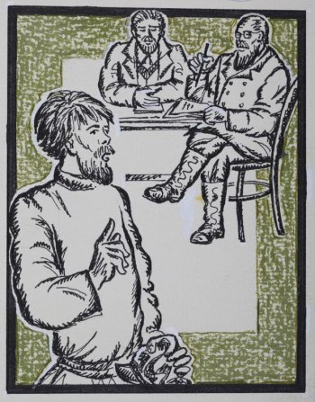 Слева на первом плане поясное изображение мужчины в 3/4 повороте вправо, правая рука поднята; справа на втором плане - сидящий на стуле мужчина в очках, чиновник за столом.