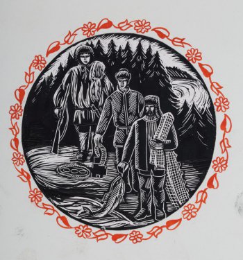 На фоне леса изображены: охотник, лесоруб и рыбак. Композиция окружена стилизованным орнаментом.