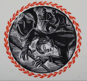 В композиция состоит из лежащего солдата с винтовкой, лица женщины и двух солдат с гранатой и автоматами. Композиция окружена стилизованным орнаментом.