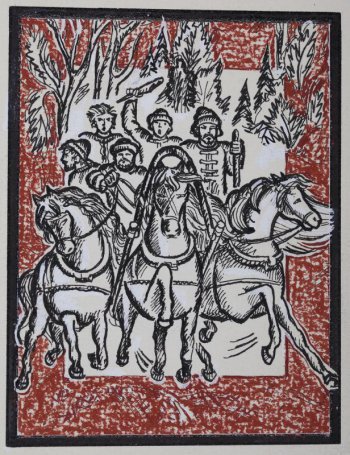 На первом плане изображены на мчащейся тройке лошадей пятеро мужчин. На втором плане - условное изображение леса.
