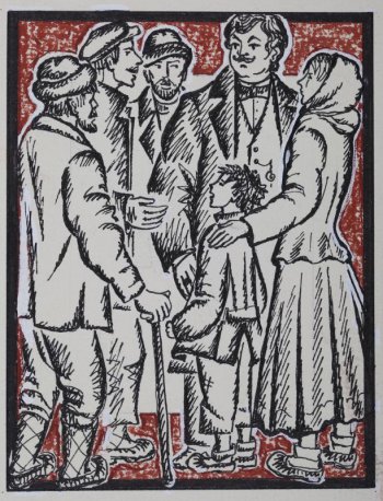 На коричневом фоне изображены в рост четверо мужчин и женщина с мальчиком.