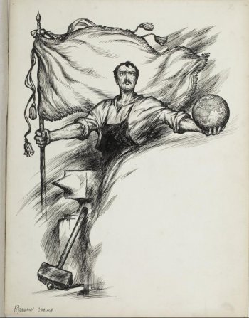 Изображен рабочий погрудно. В правой руке он держит знамя с кистями, в левой - земной шар. В левом нижнем углу изображена наковальня и перед ней молот.