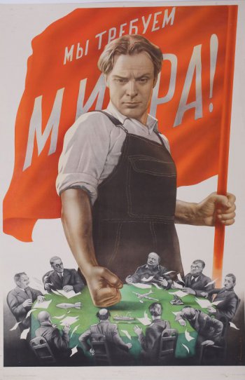 Изображено: советский рабочий держит Красное знамя  в левой руке. Кулаком правой руки он ударяет по столу, вокруг которого  в страхе сидят  поджигатели войны. Справа внизу: 