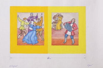 На одном листе две полосные иллюстрации на желтом фоне. В левой части изображены две пляшущие пары. В правой - играющий на гармошке юноша. На заднем плане - сидящая на скамейке пара.