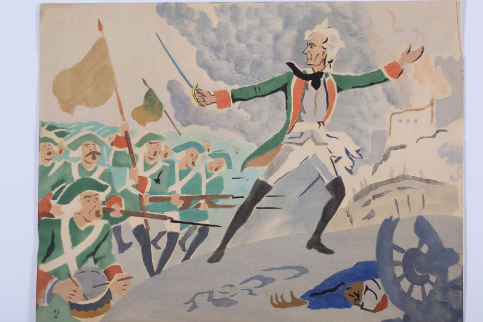 Шесть отдельных листов с изображениями и шесть листов с текстами к ним. 
2. Изображён Суворов с саблей в руках впереди своих солдат.