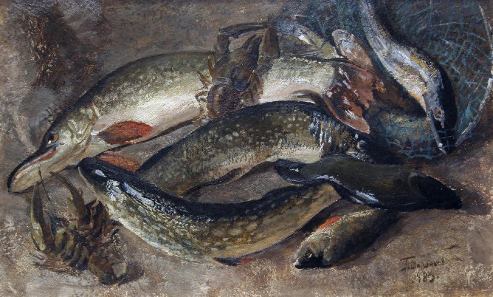 Крупным планом изображена рыба (вверху справа и в сетке). В нижнем левом углу - изображение рака.