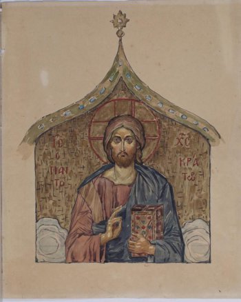 На сером фоне изображен Христос с книгой в одной руке, другая поднята для благословения.