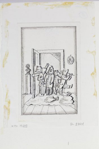 Стилизованное изображение пяти мышей в сюртуках и полосатых брюках, стоящих в проеме открытой двери; одна из мышей играет на свирели, другая - на трубе.