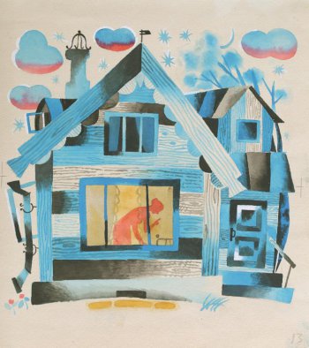 Стилизованное изображение дома, в окне которого - склонившаяся женщина.