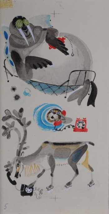 Изображены сверху вниз: морж, лежащий в кровати, голова тюленя и олень - с телефонами.