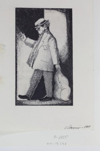 Изображен в рост в правом повороте пожилой мужчина в пиджаке, клетчатых брюках, шляпе с узкими полями. В левой руке - мешок.