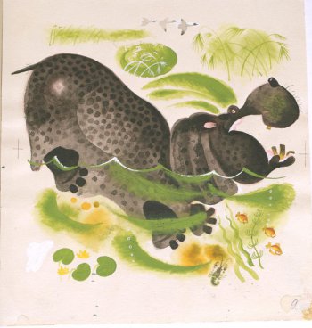 Стилизованное изображение бегемота в болоте.