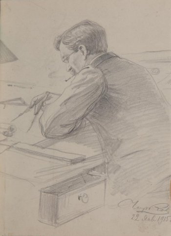 В левый профиль изображен сидящий за столом темноволосый мужчина с усами, с папиросой во рту; в руках циркуль.