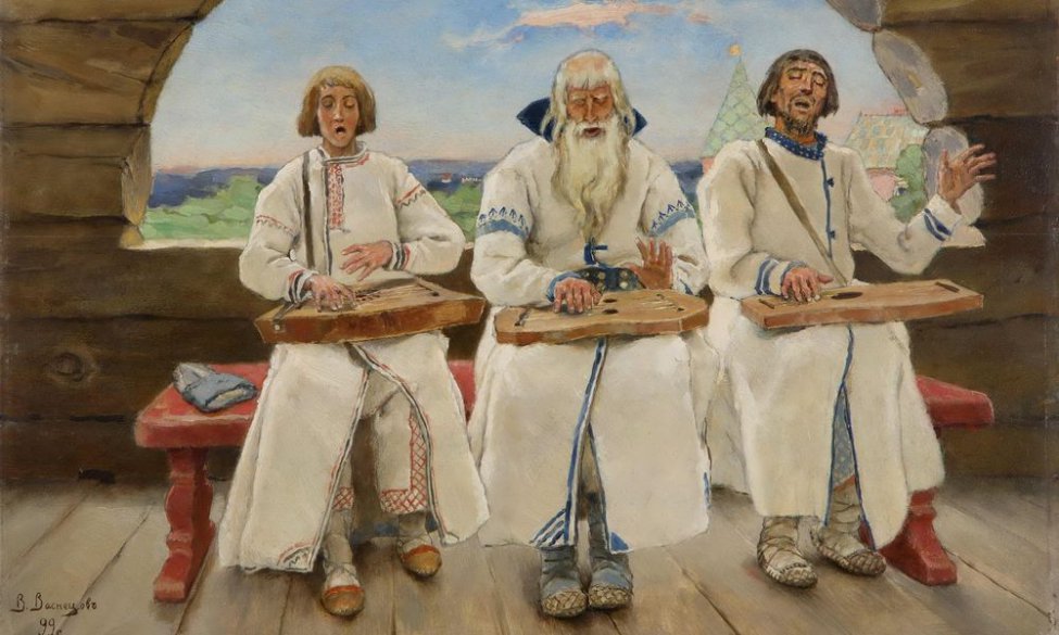 ТРИ В ОДНОМ: образ триединства в русском искусстве
