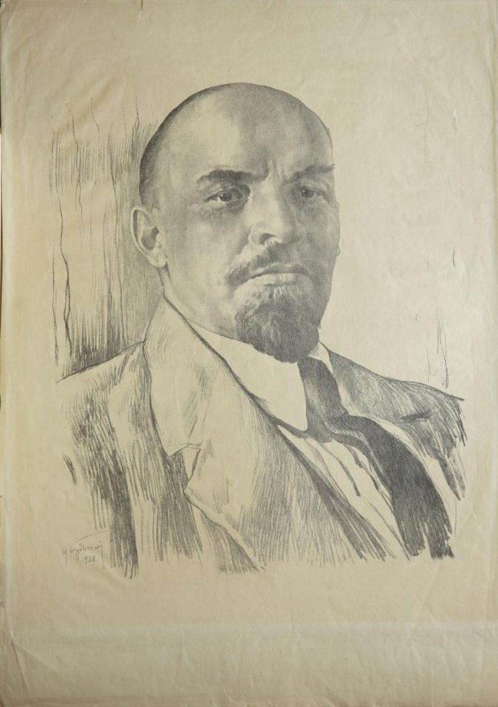 Каким изображали ленина. Бродский портрет Ленина. Историко-биографический портрет Ленина.