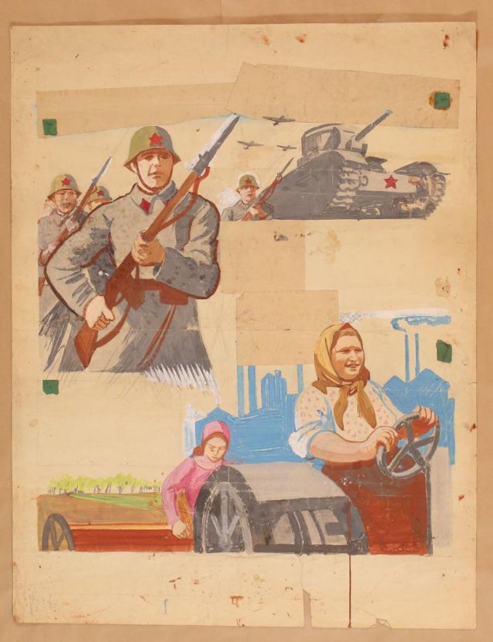 Помещено два изображения. На верхнем: слева красноармейцы с винтовками, справа - танк. На нижнем: на фоне силуэтного изображения заводских корпусов - женщина за штурвалом трактора,  другая на сеялке.