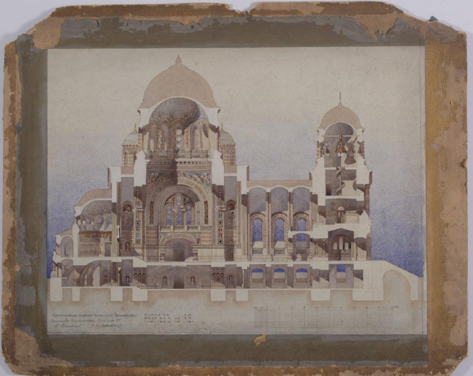 На серо-голубом фоне  изображен пяти купольный храм в боковом разрезе с колокольней, росписями.