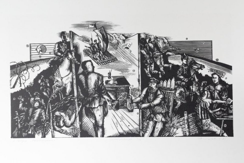 В центре композиции на первом плане - фигура молодого мужчины в гимнастерке и галифе со спины, голова - вправо; на втором плане - письменный стол; в верхней части - два человека на плоту под парусом. Слева - фигуры бегущих с ружьями людей и всадник на светлой лошади. Справа - крестьянин с крынкой в руках; женщина, печатающая на машинке; красноармеец на коне и фигуры двух бегущих человек