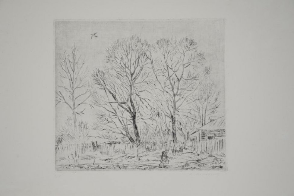 Изображён зимний пейзаж. На первом плане - идущая по дороге девочка, на втором - деревянные дома, высокие деревья.